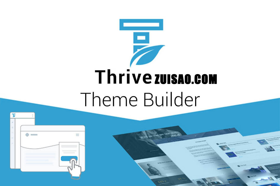 Thrive Theme Builder 前端视觉多功能[汉化] 主题 v3.12